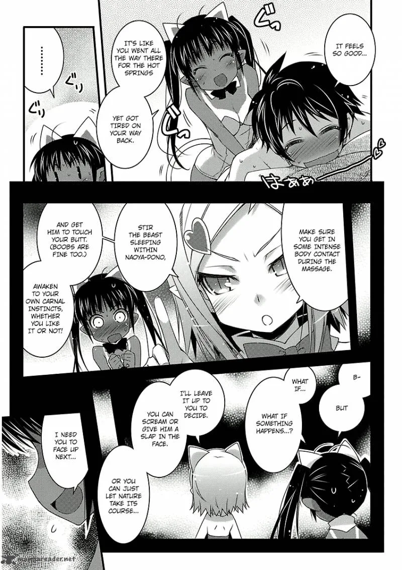 Lotte no Omocha Chapter 45 page 13