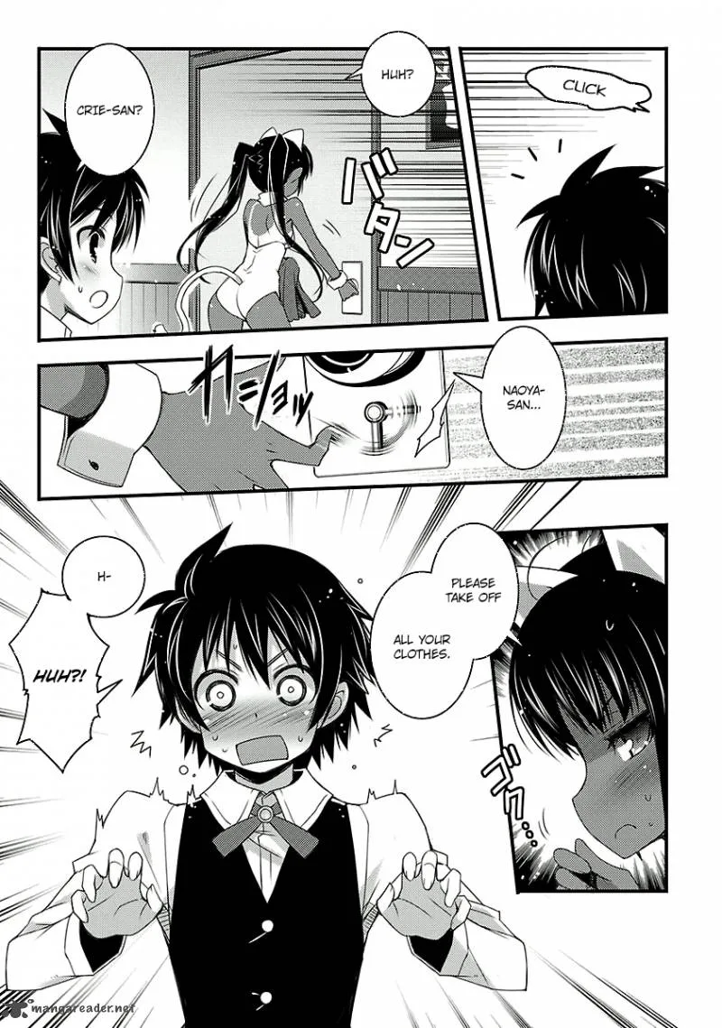 Lotte no Omocha Chapter 45 page 11