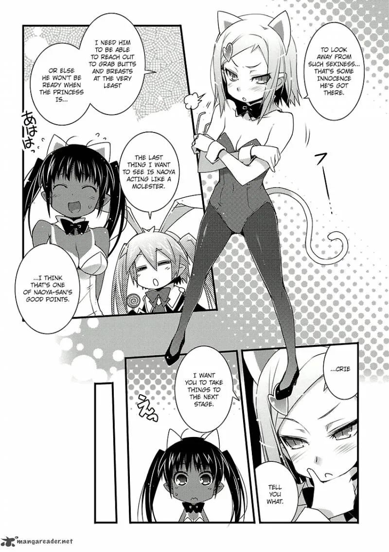 Lotte no Omocha Chapter 45 page 9