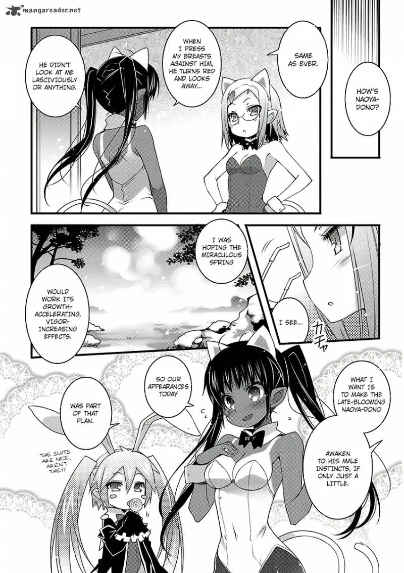 Lotte no Omocha Chapter 45 page 8