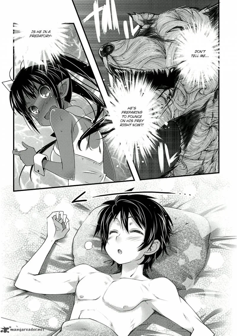 Lotte no Omocha Chapter 45 page 15