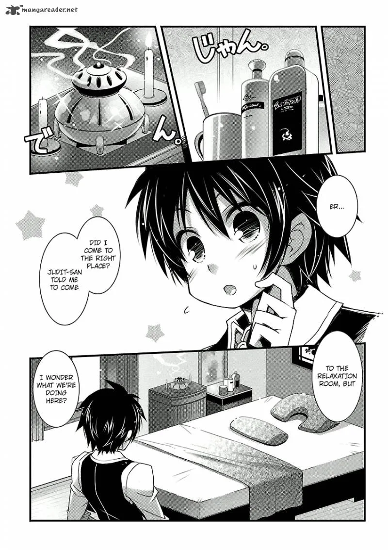 Lotte no Omocha Chapter 45 page 10