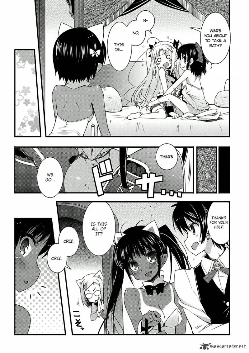 Lotte no Omocha Chapter 45 page 7