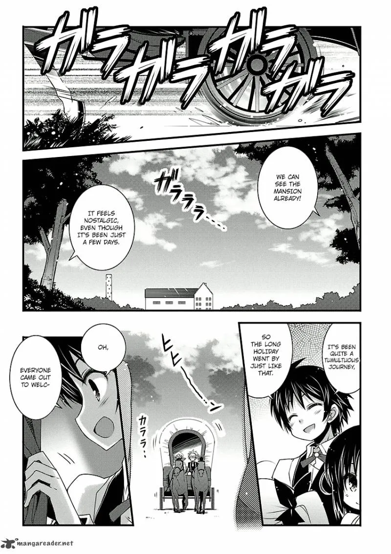 Lotte no Omocha Chapter 45 page 1