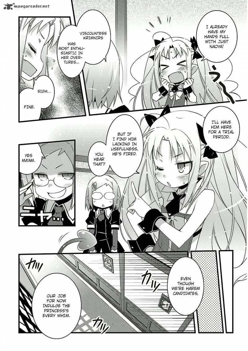 Lotte no Omocha Chapter 46 page 4