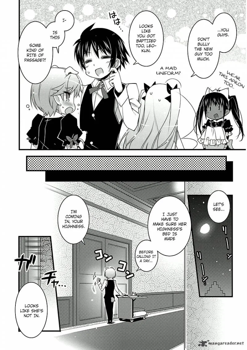 Lotte no Omocha Chapter 46 page 13