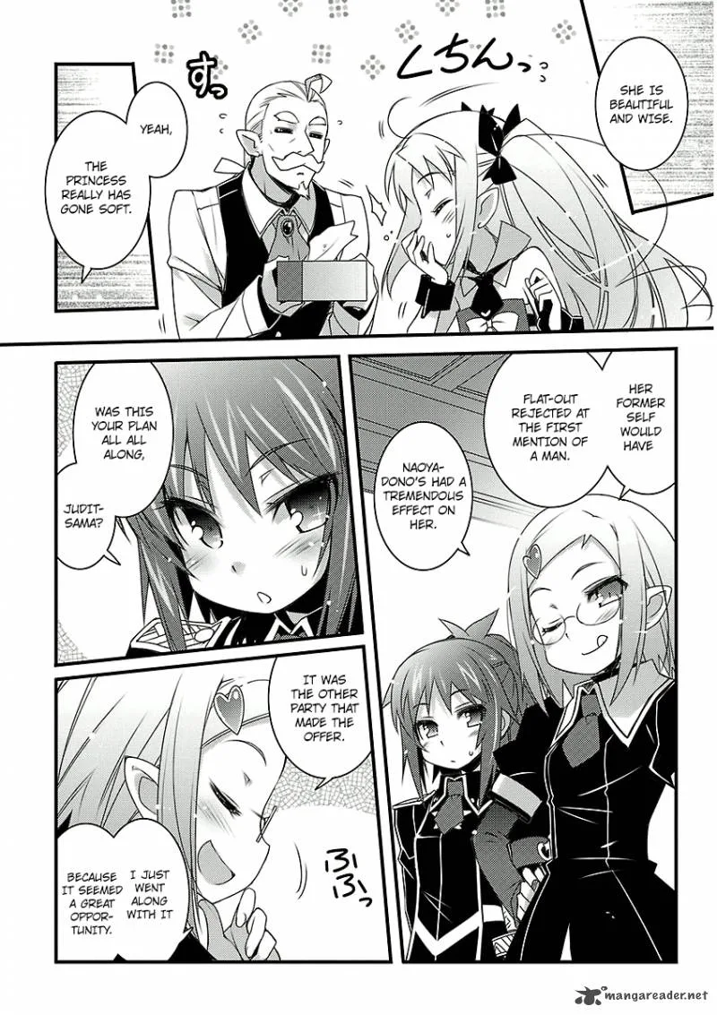 Lotte no Omocha Chapter 46 page 6