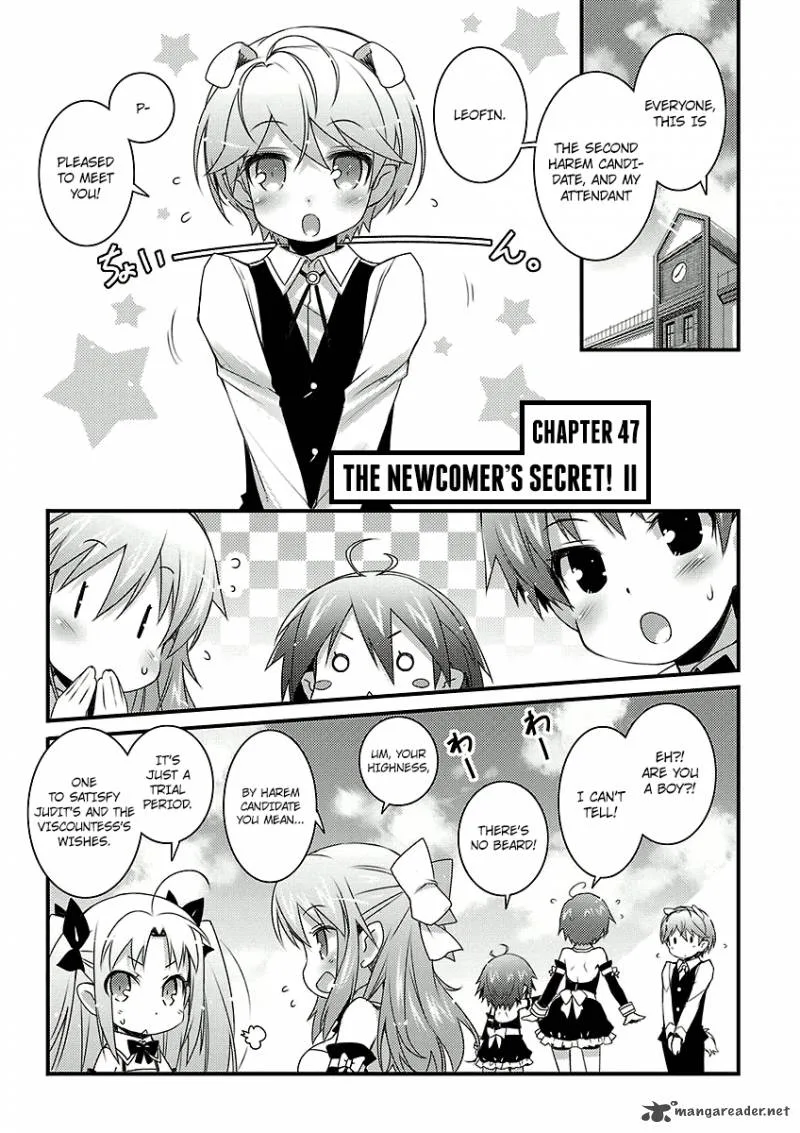 Lotte no Omocha Chapter 47 page 1