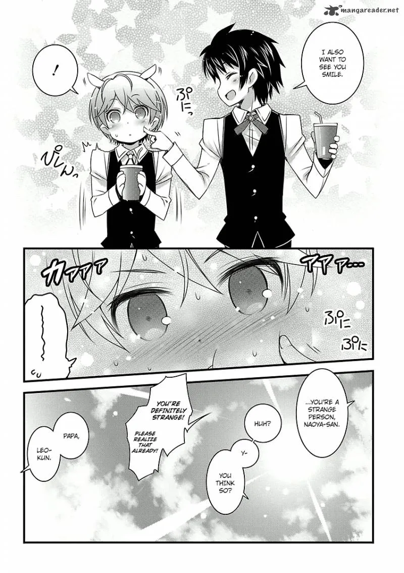 Lotte no Omocha Chapter 47 page 7
