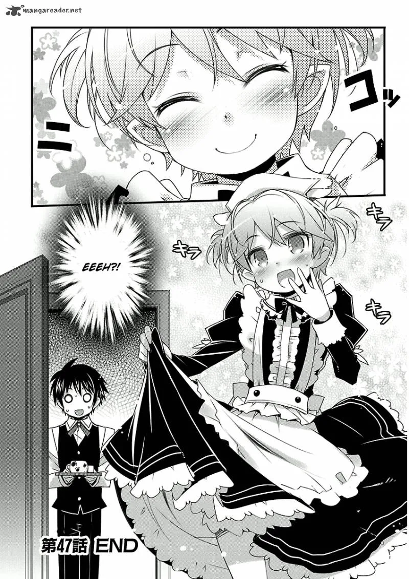 Lotte no Omocha Chapter 47 page 12