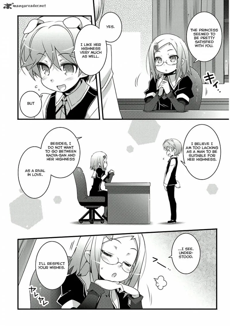 Lotte no Omocha Chapter 48 page 9