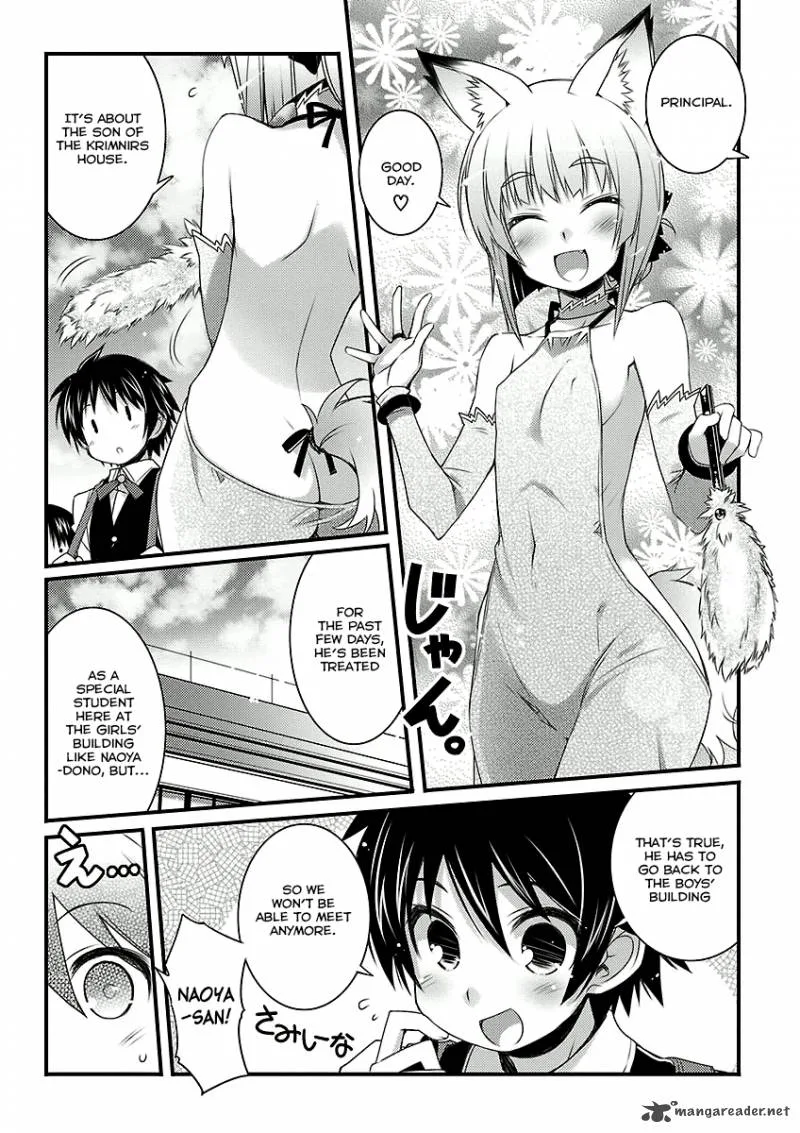 Lotte no Omocha Chapter 48 page 12