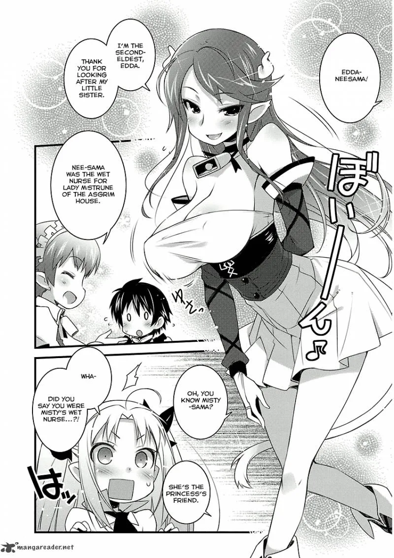Lotte no Omocha Chapter 49 page 19