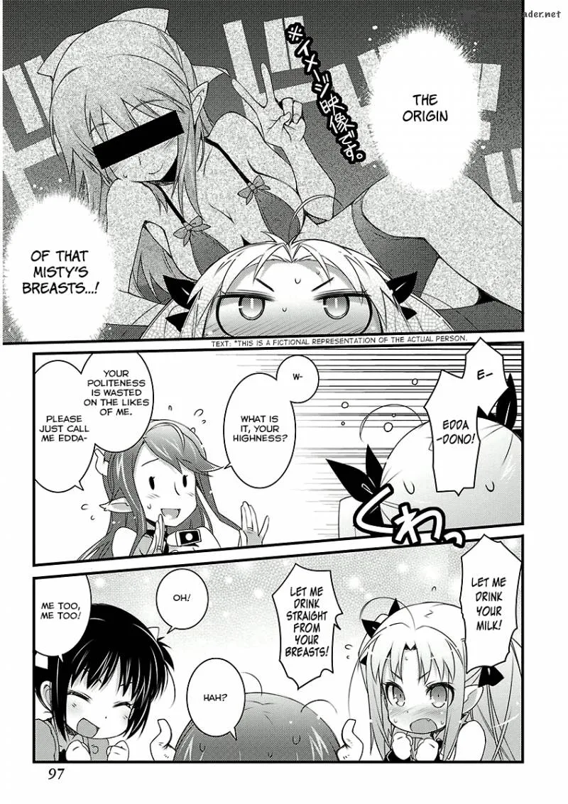 Lotte no Omocha Chapter 49 page 20