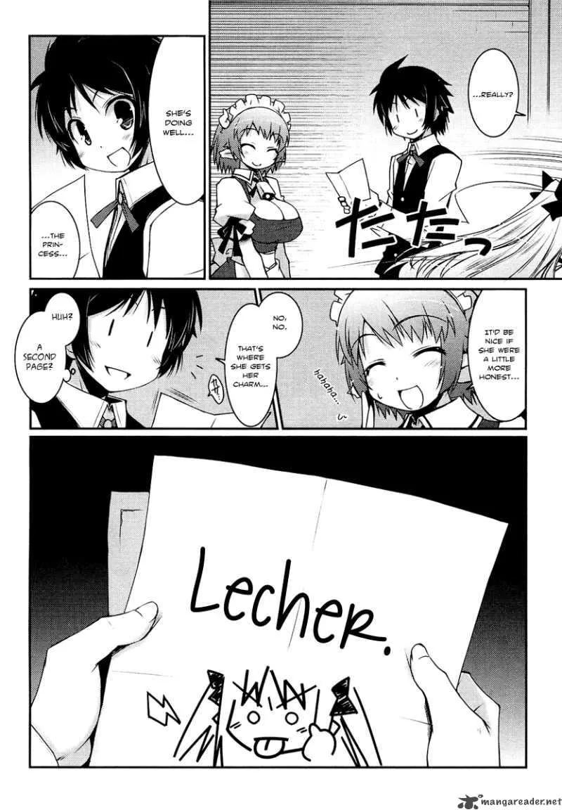 Lotte no Omocha Chapter 5 page 12
