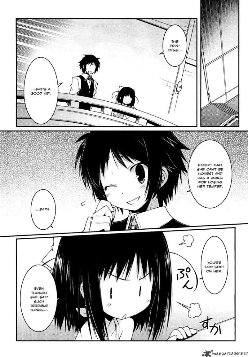 Lotte no Omocha Chapter 5 page 4