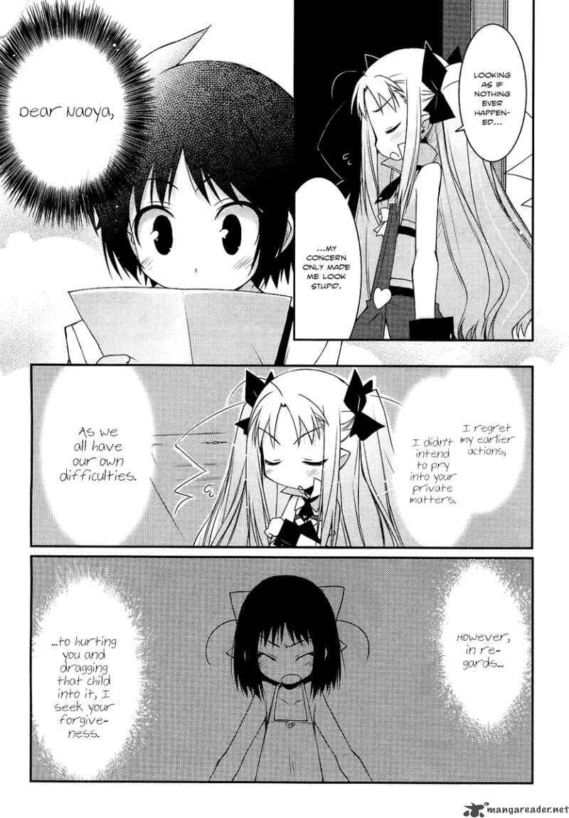 Lotte no Omocha Chapter 5 page 10