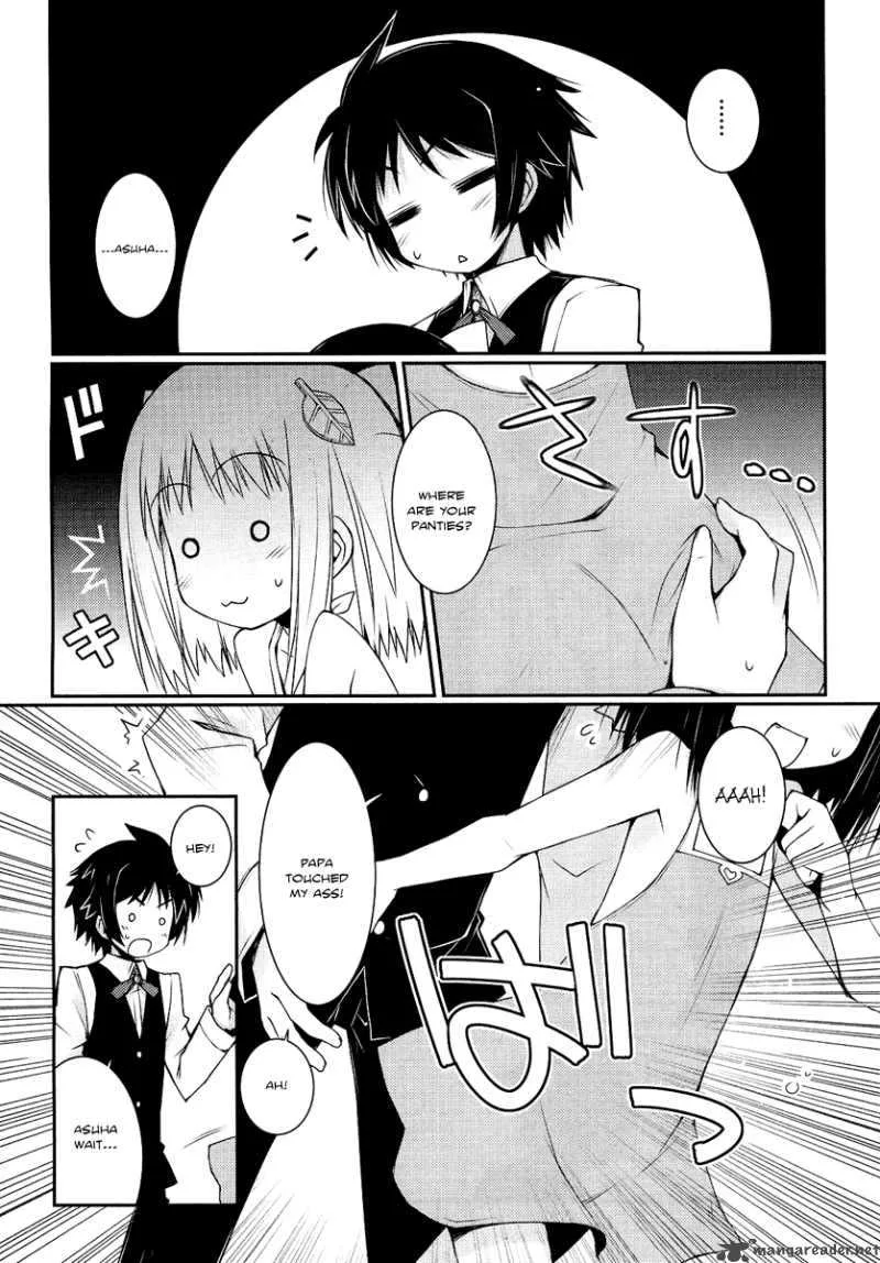 Lotte no Omocha Chapter 5 page 7