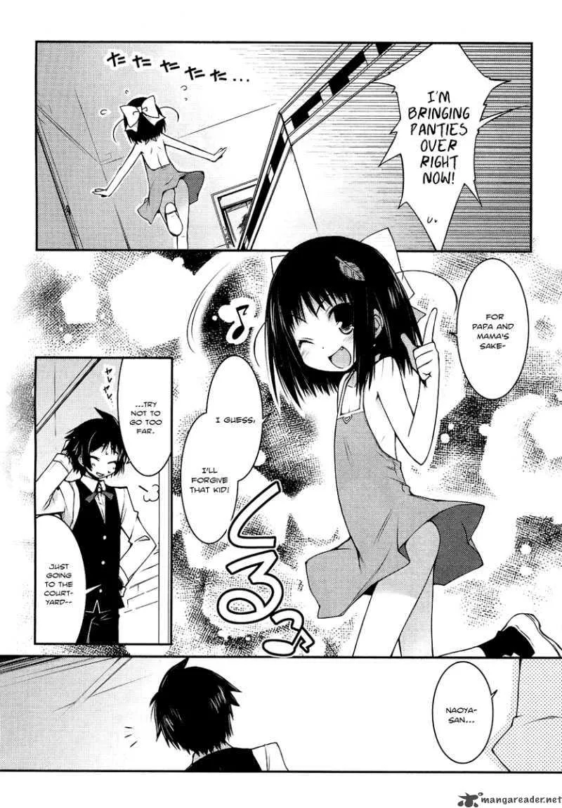 Lotte no Omocha Chapter 5 page 8