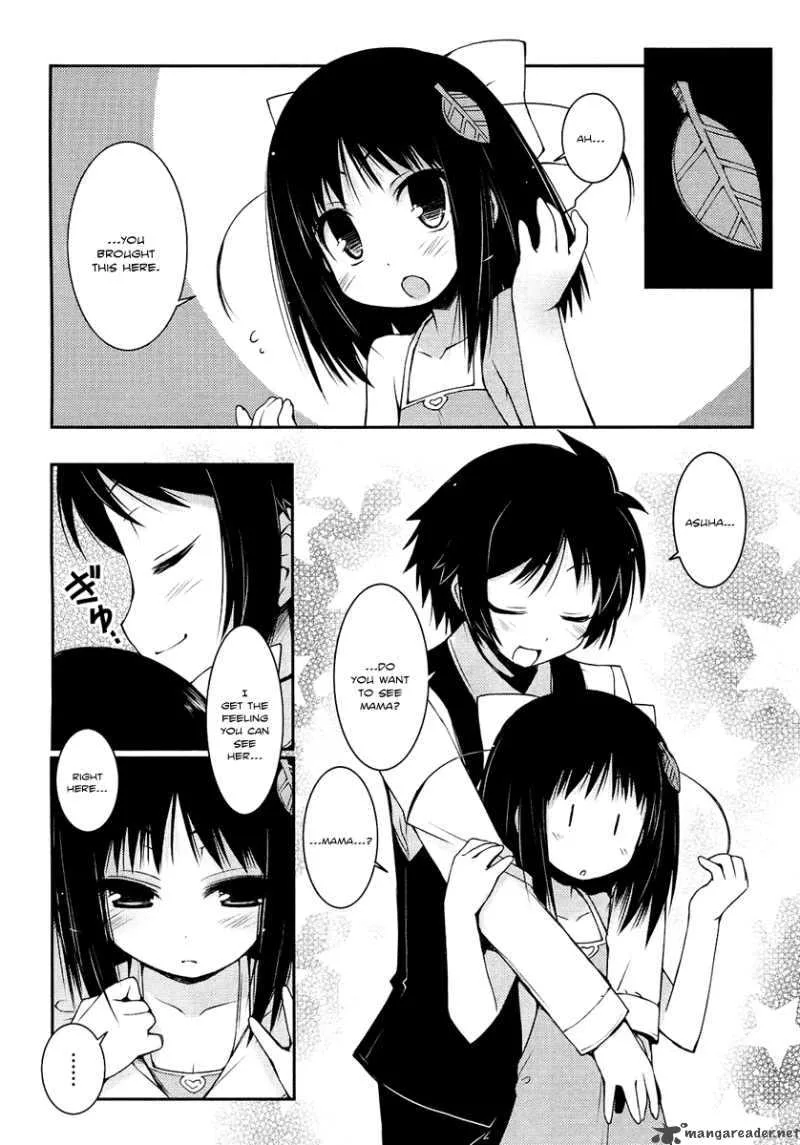 Lotte no Omocha Chapter 5 page 6