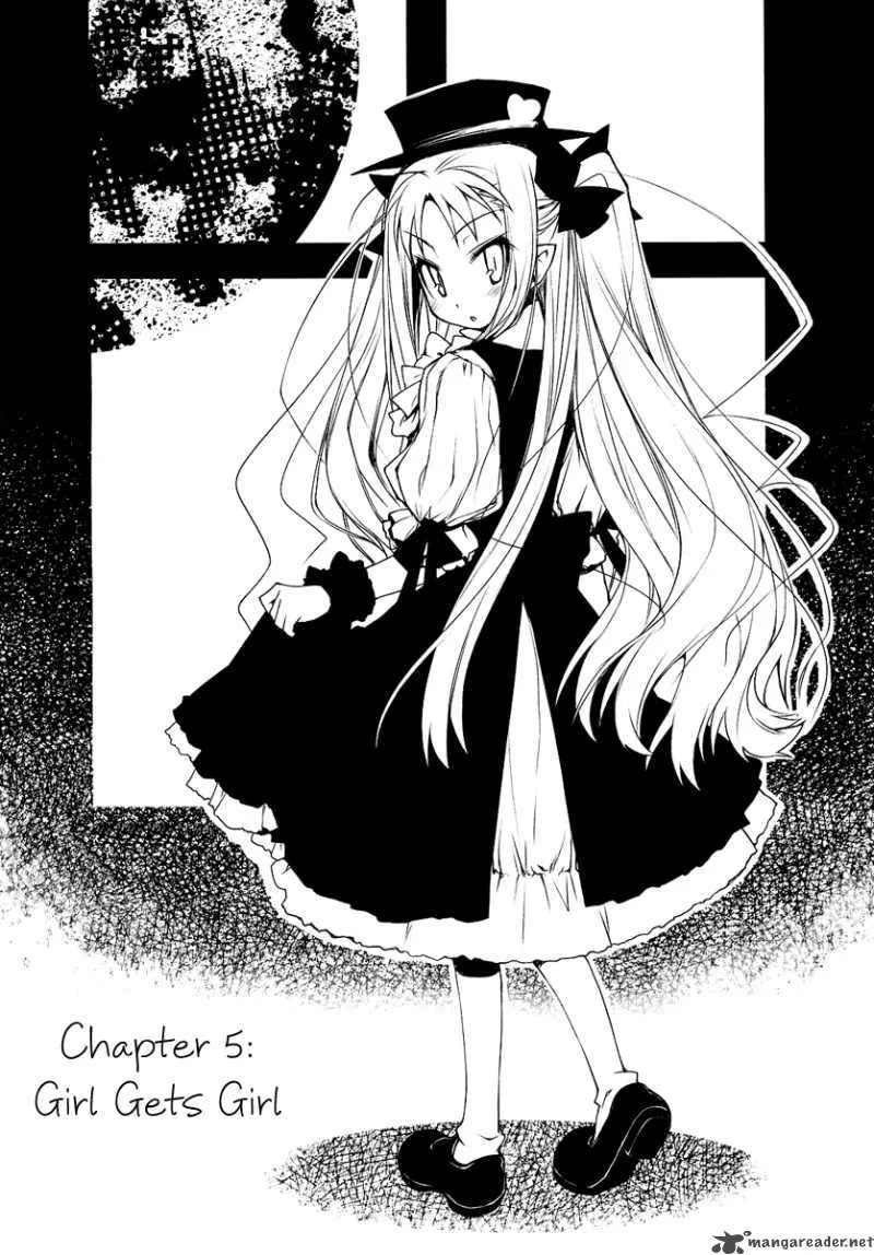 Lotte no Omocha Chapter 5 page 3