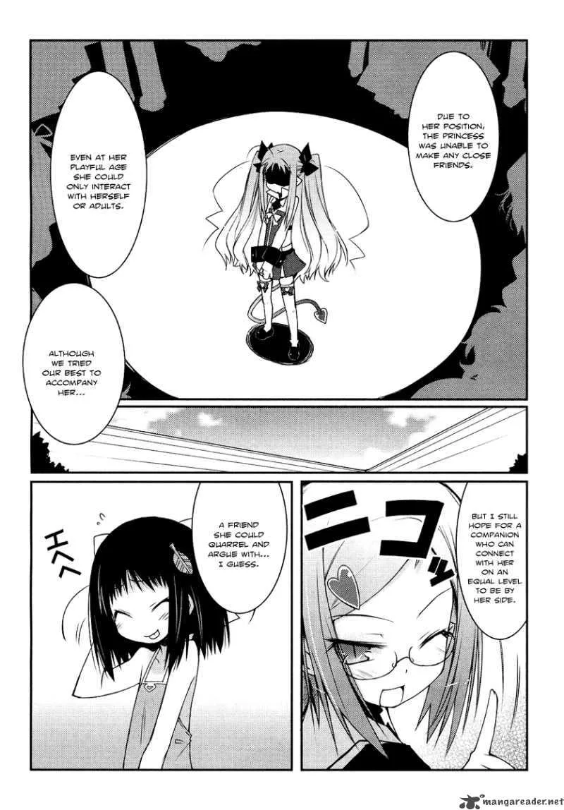 Lotte no Omocha Chapter 5 page 17