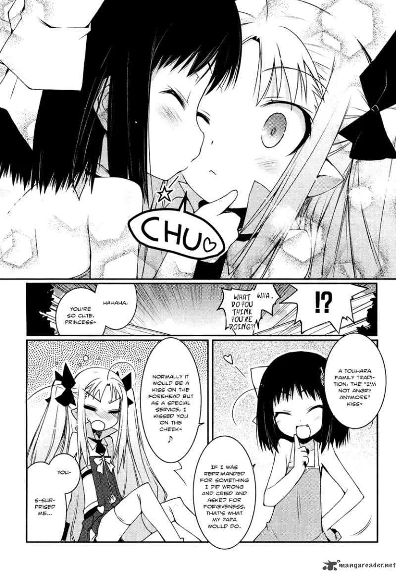 Lotte no Omocha Chapter 5 page 20