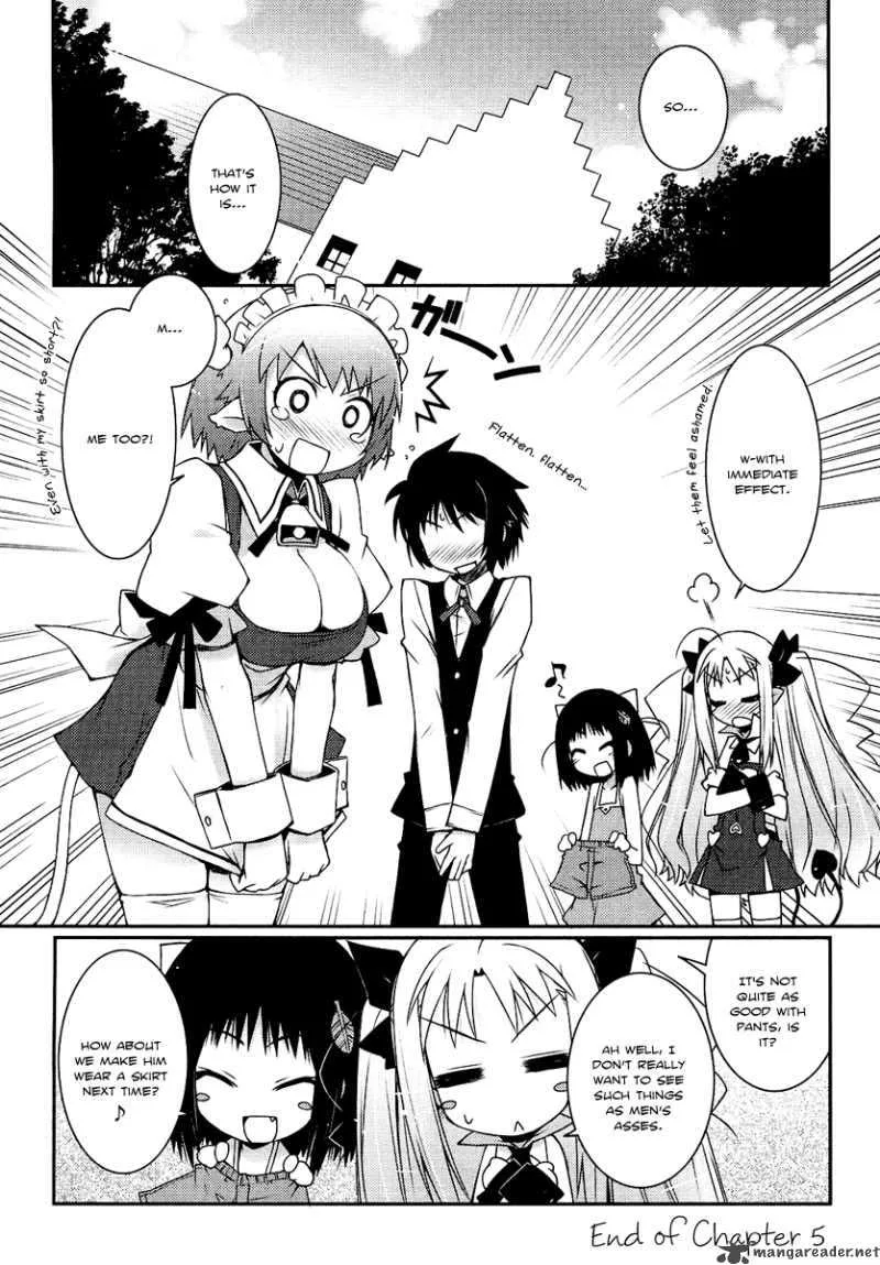 Lotte no Omocha Chapter 5 page 23