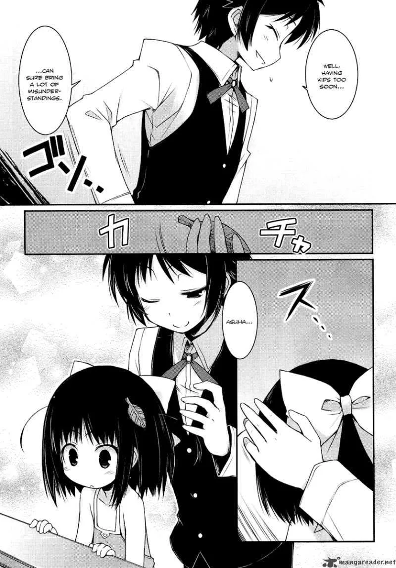 Lotte no Omocha Chapter 5 page 5