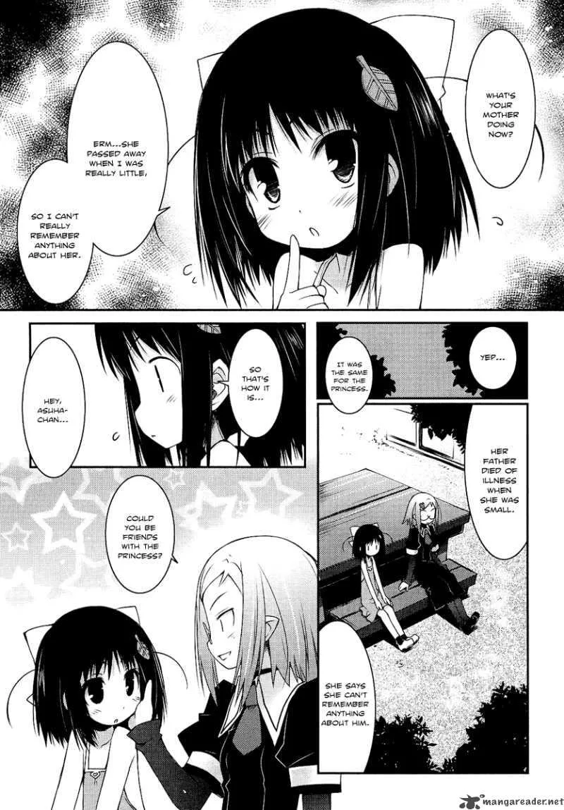 Lotte no Omocha Chapter 5 page 16