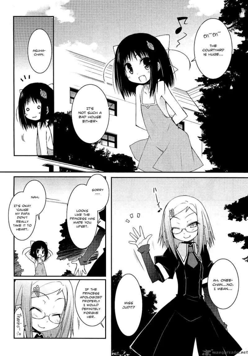 Lotte no Omocha Chapter 5 page 14