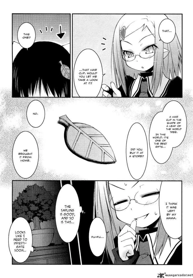 Lotte no Omocha Chapter 5 page 15