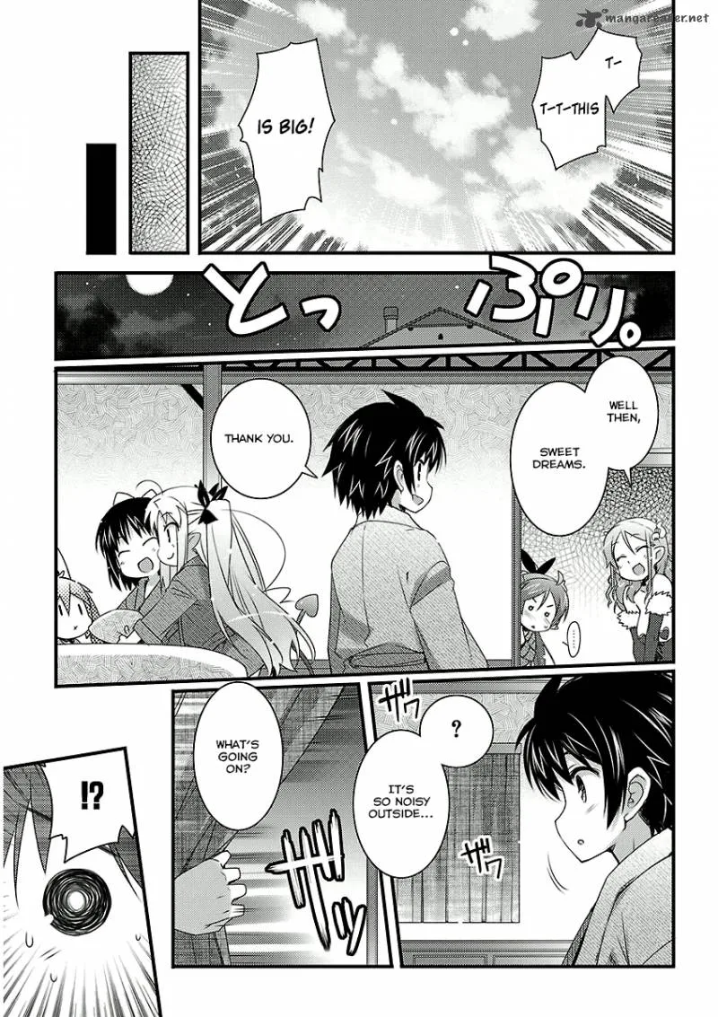 Lotte no Omocha Chapter 50 page 21