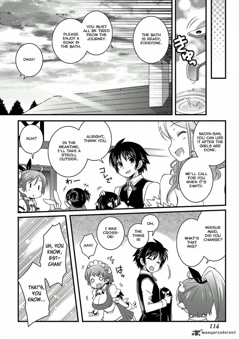 Lotte no Omocha Chapter 50 page 14