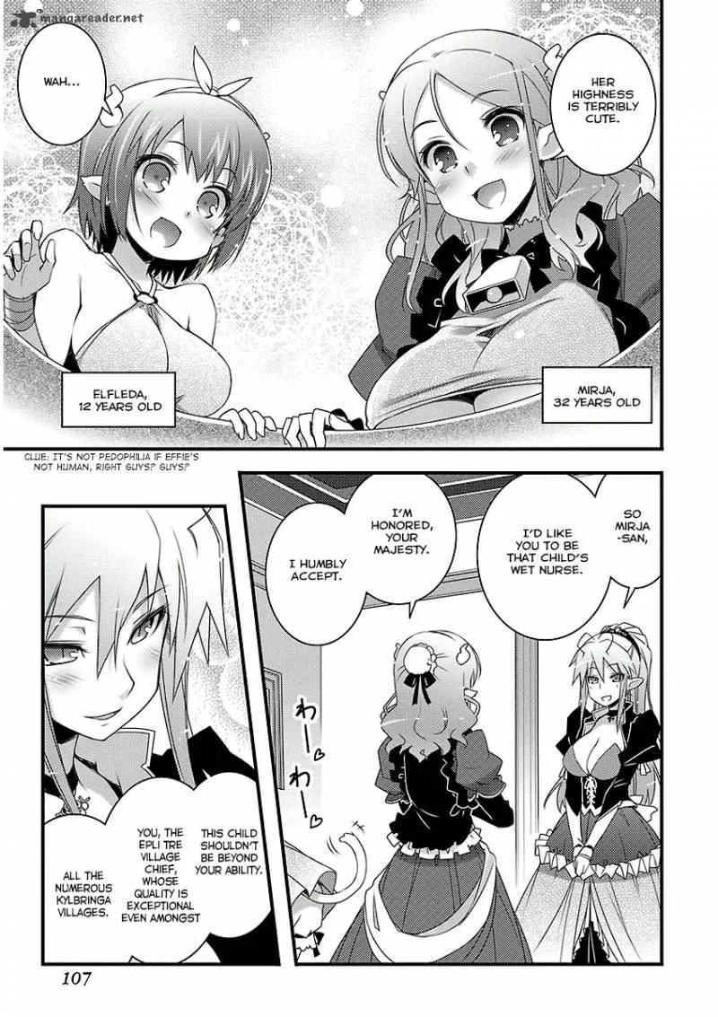 Lotte no Omocha Chapter 50 page 7