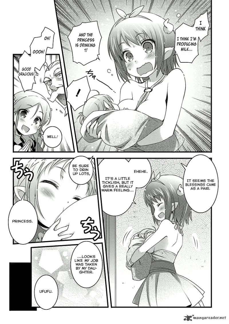 Lotte no Omocha Chapter 50 page 11