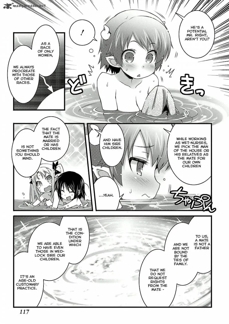 Lotte no Omocha Chapter 50 page 17
