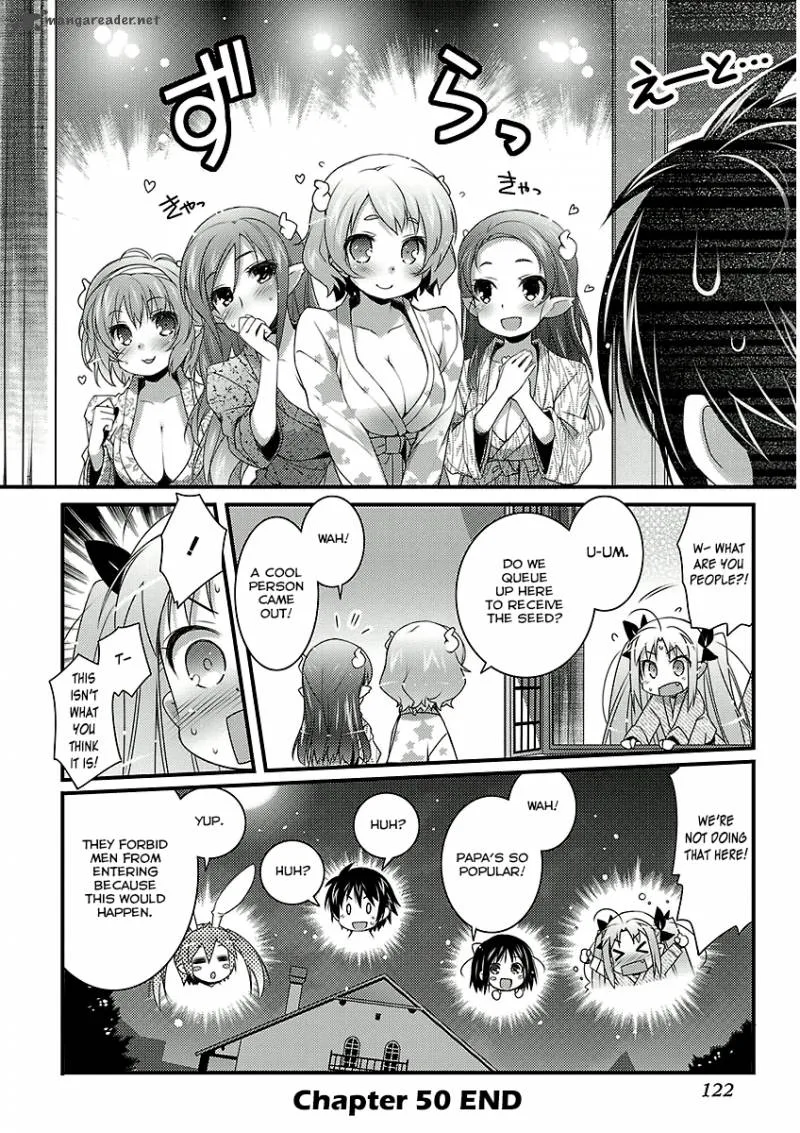 Lotte no Omocha Chapter 50 page 22
