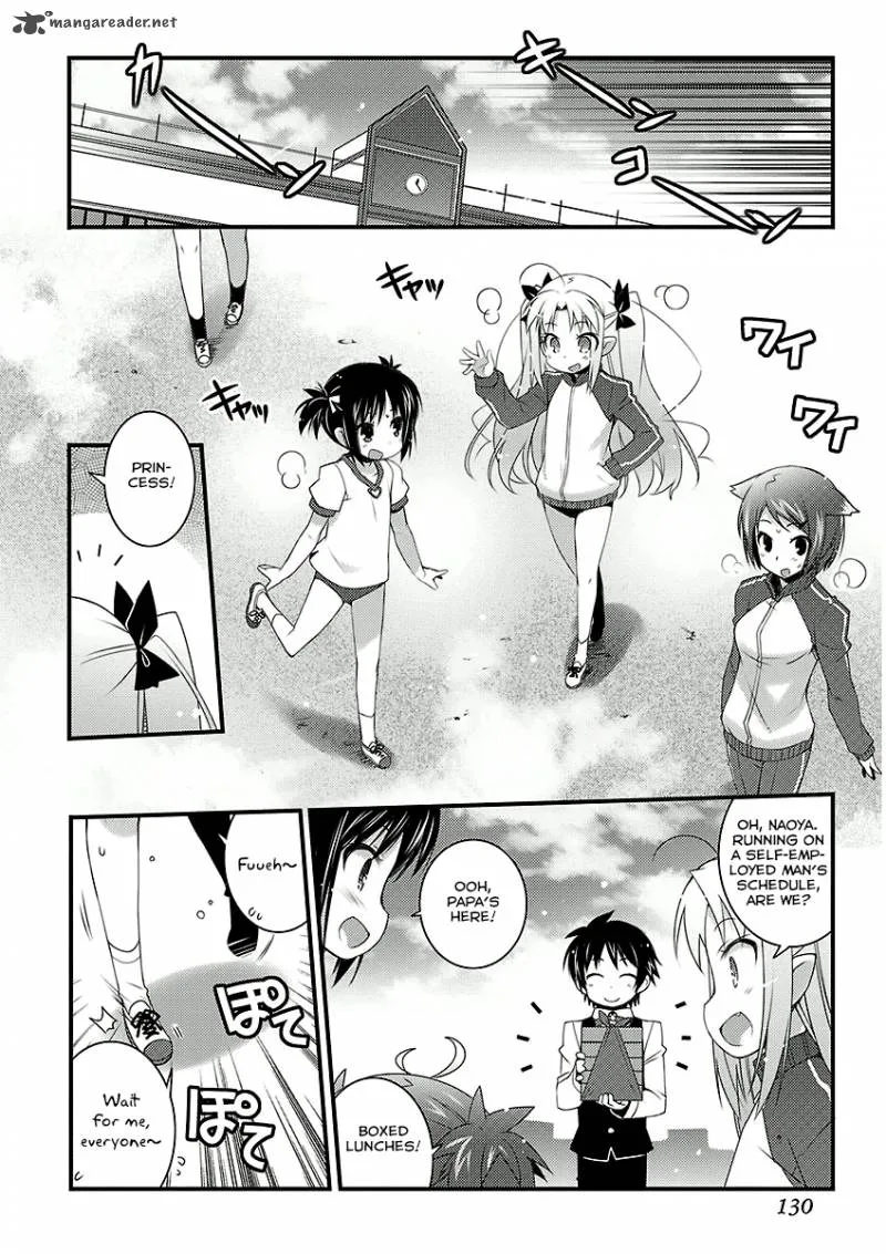 Lotte no Omocha Chapter 51 page 6