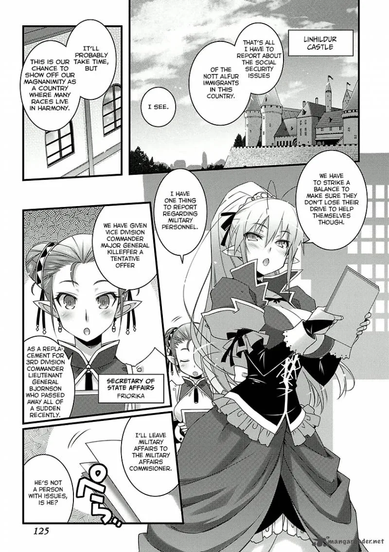 Lotte no Omocha Chapter 51 page 1