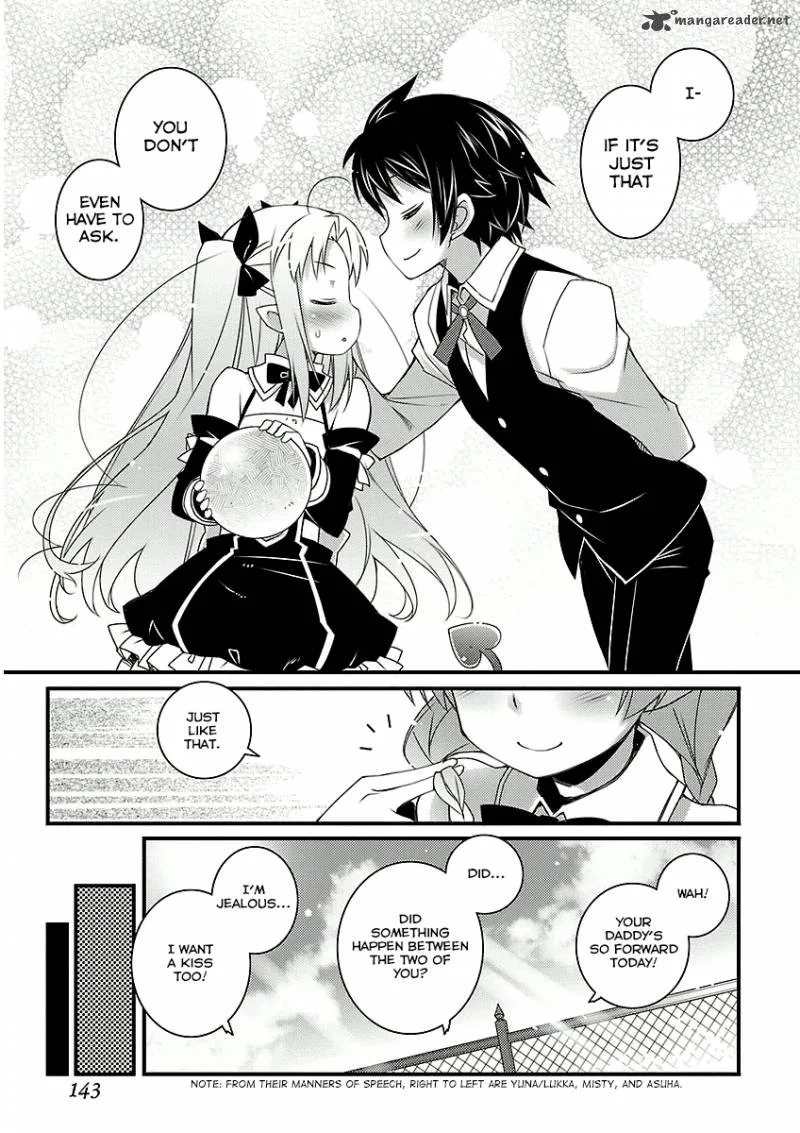 Lotte no Omocha Chapter 51 page 19