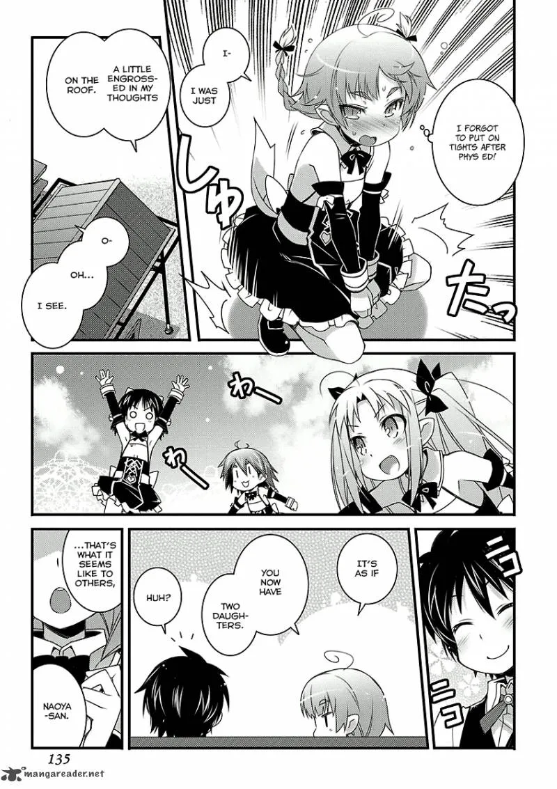 Lotte no Omocha Chapter 51 page 11
