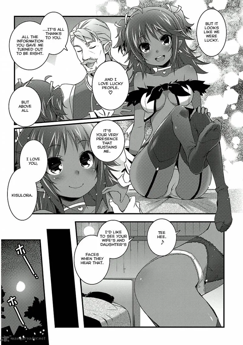 Lotte no Omocha Chapter 51 page 21