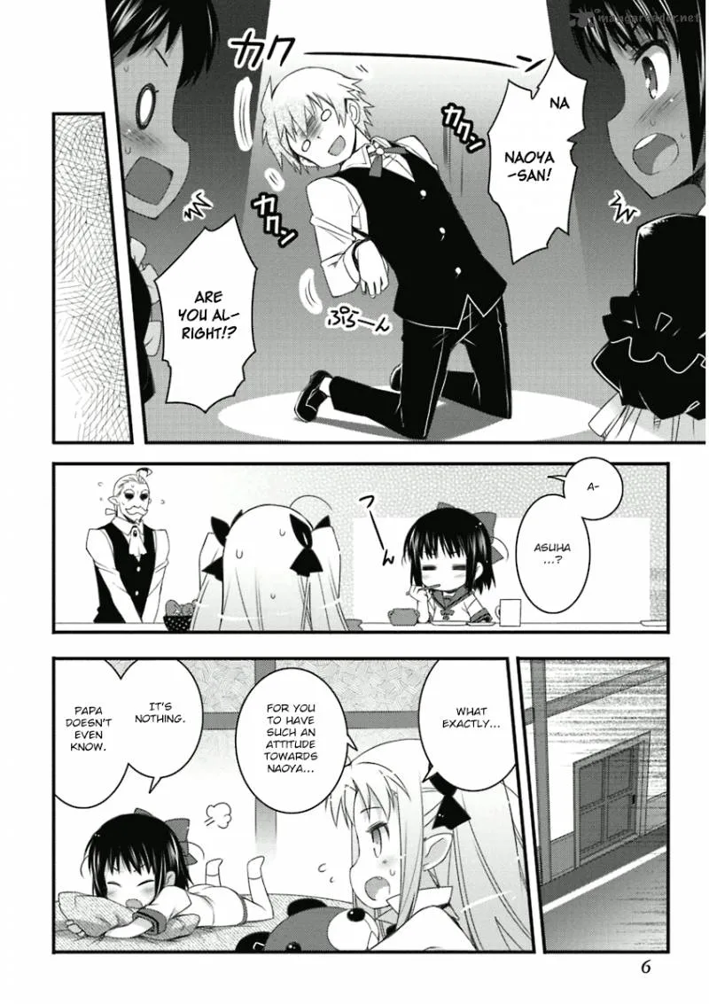 Lotte no Omocha Chapter 52 page 8