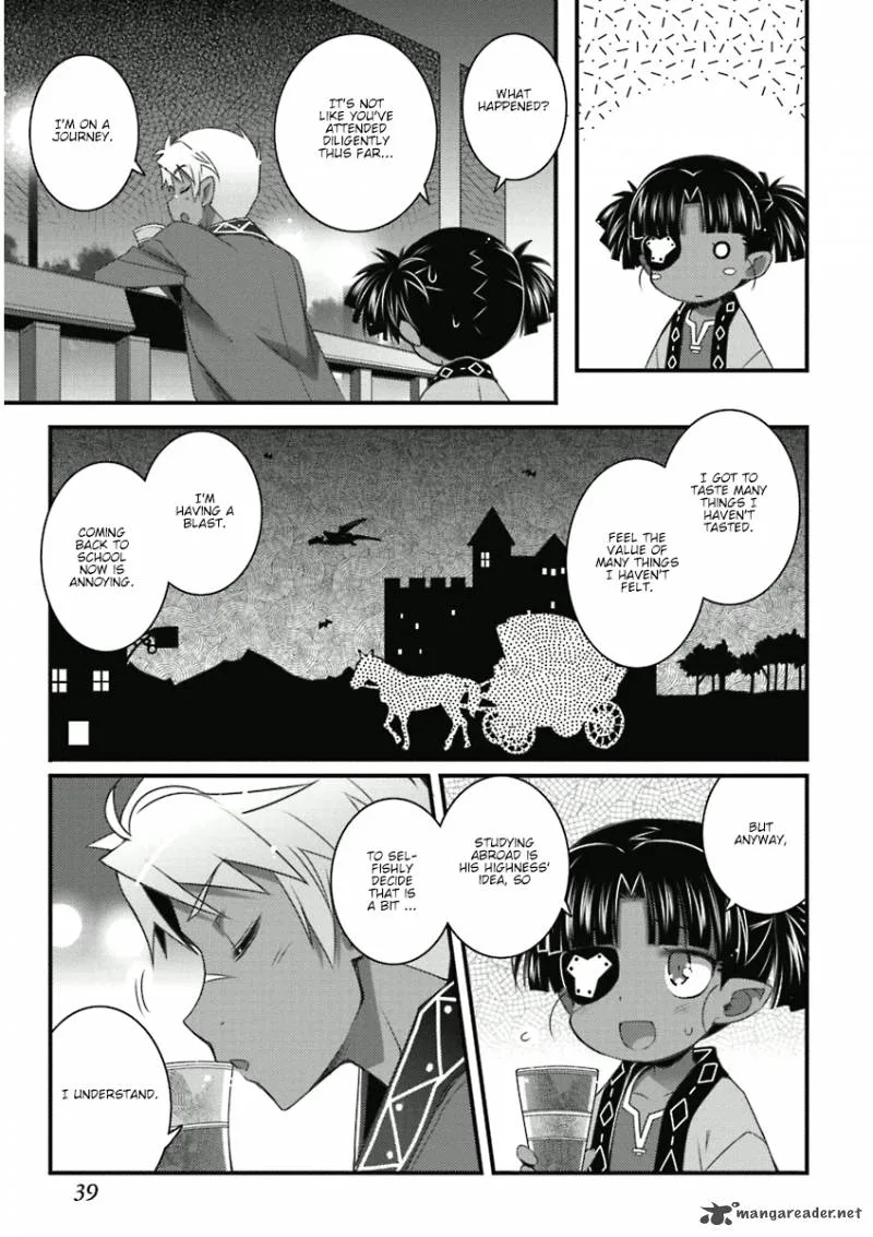 Lotte no Omocha Chapter 53 page 15