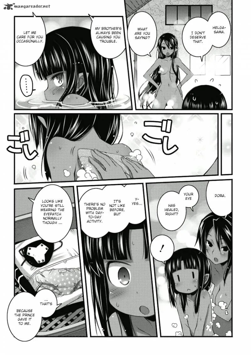 Lotte no Omocha Chapter 53 page 11