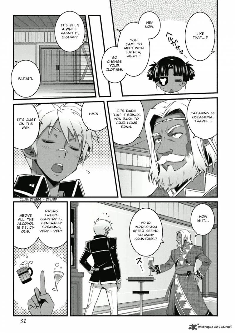Lotte no Omocha Chapter 53 page 7