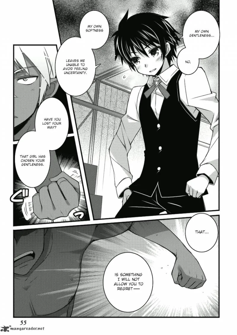 Lotte no Omocha Chapter 54 page 15