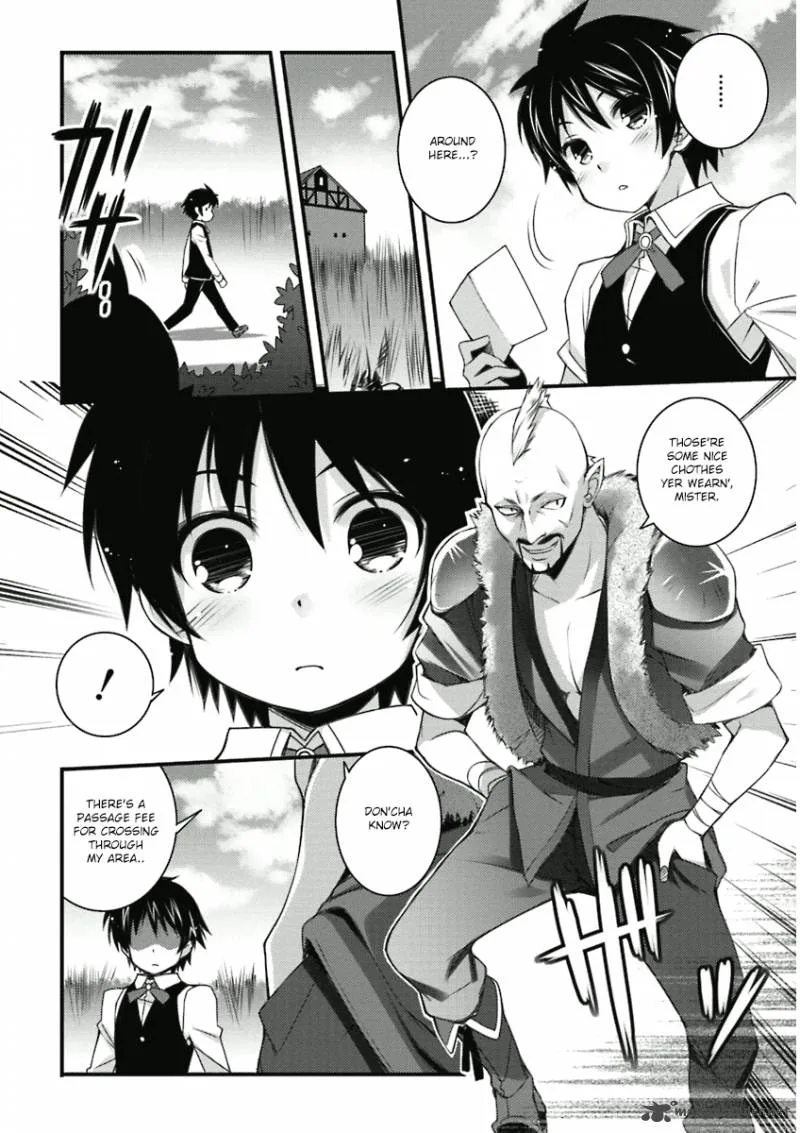 Lotte no Omocha Chapter 54 page 6