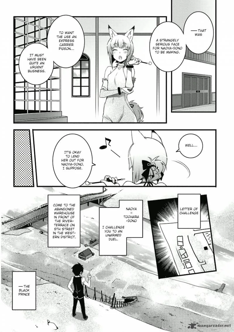 Lotte no Omocha Chapter 54 page 5